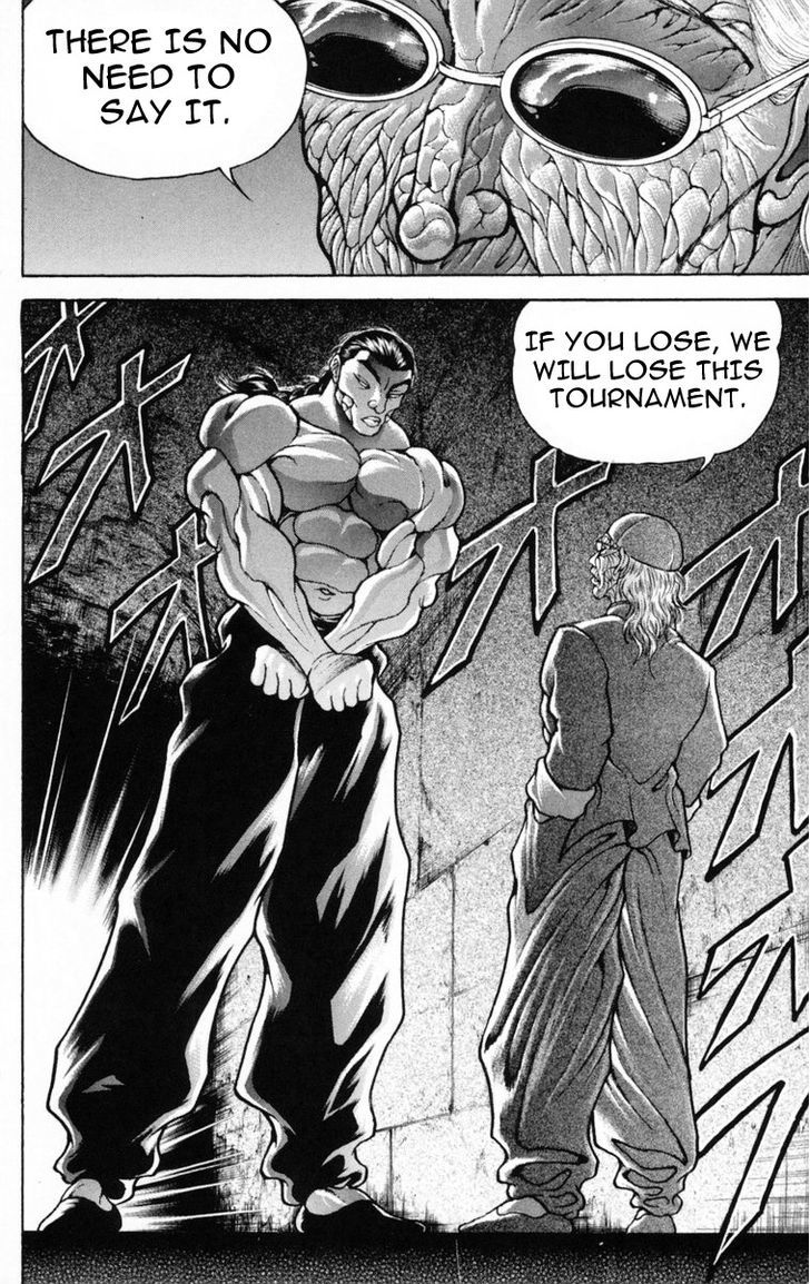 Baki - Vol.24 Chapter 213 : Impatience