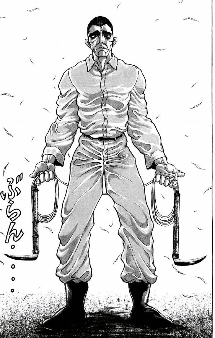 Baki - Vol.5 Chapter 41 : The Surprise Visitor