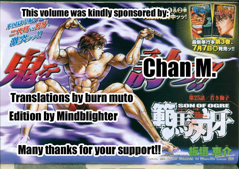 Baki - Vol.12 Chapter 98 : This Man, Again