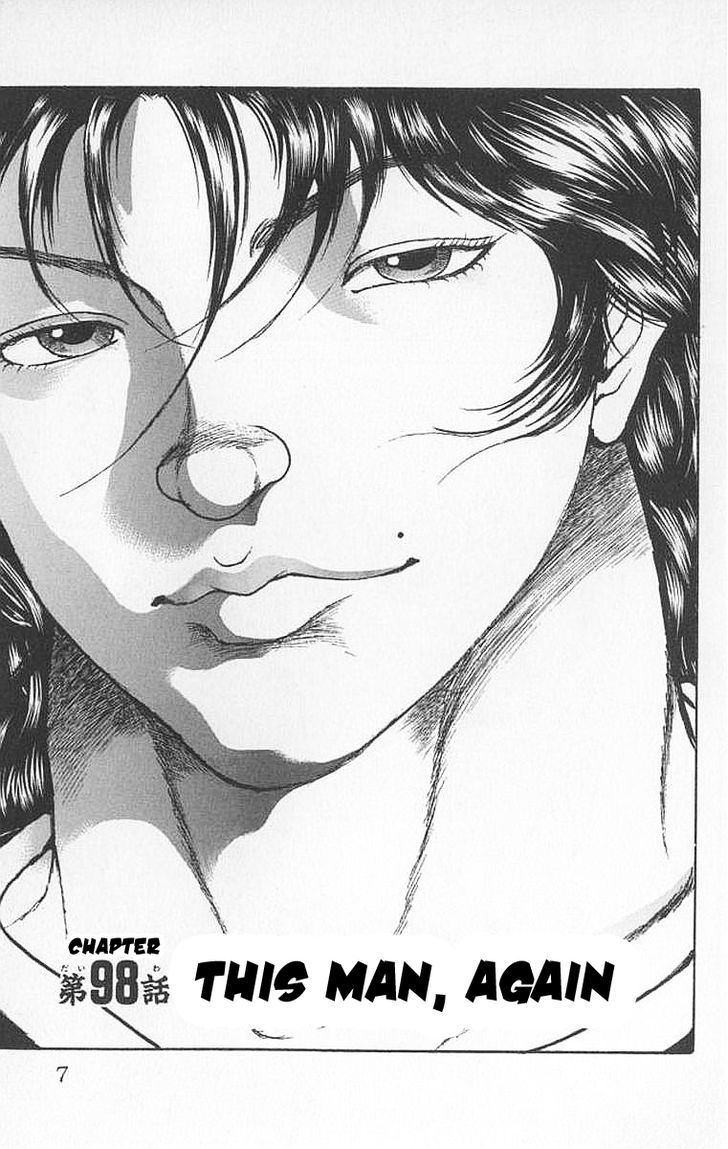 Baki - Vol.12 Chapter 98 : This Man, Again