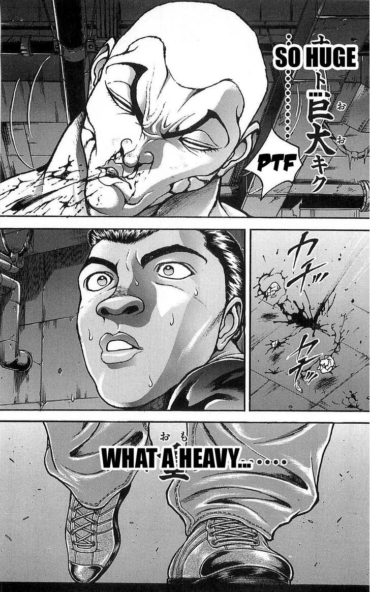 Baki - Vol.29 Chapter 252 : What A...