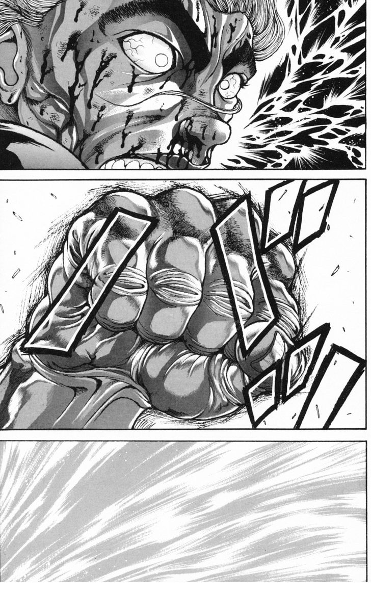 Baki - Vol.27 Chapter 238 : The Devil Cry