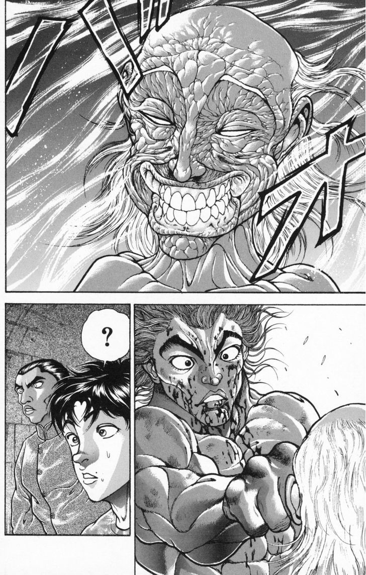 Baki - Vol.27 Chapter 238 : The Devil Cry