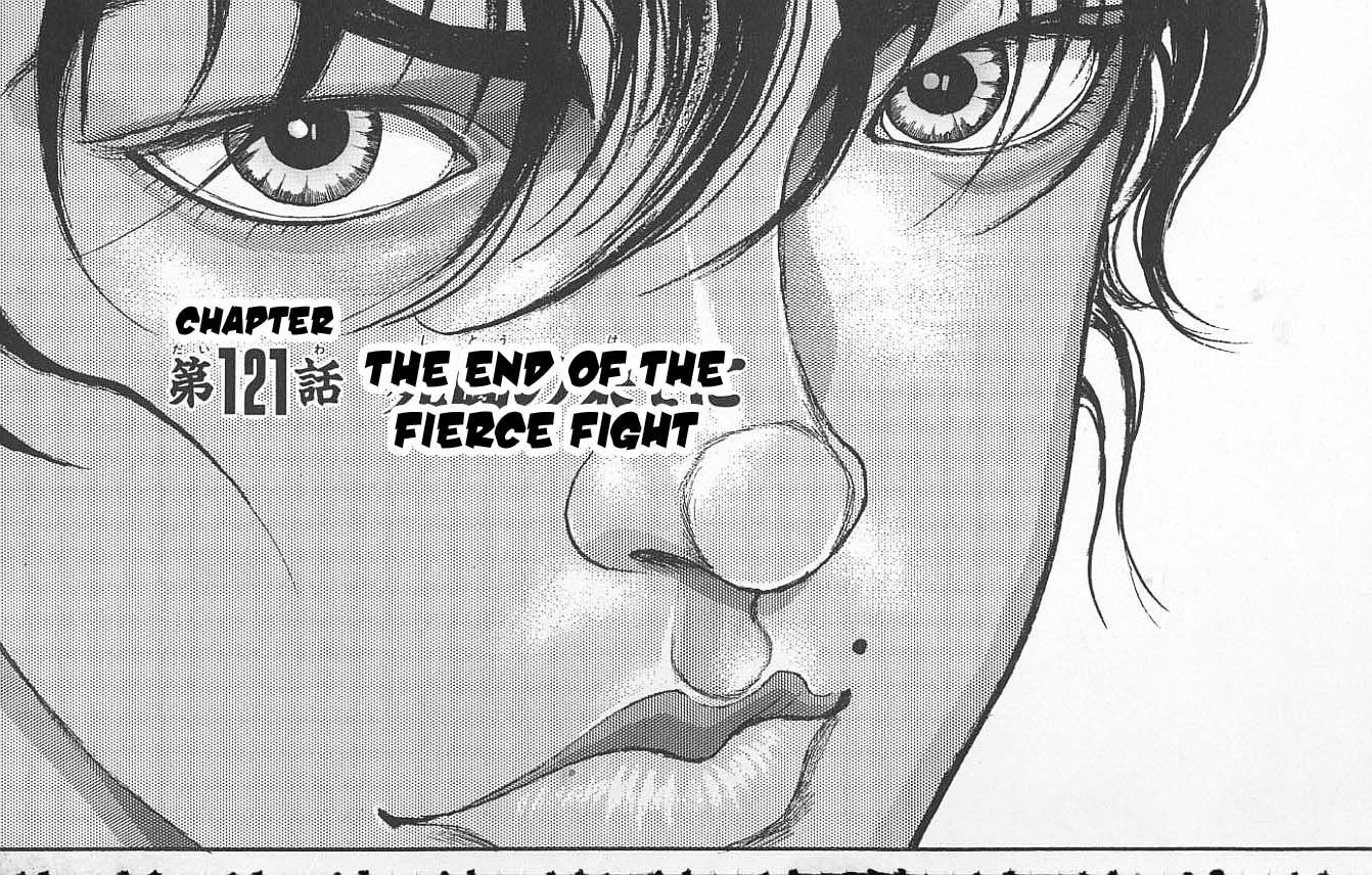 Baki - Vol.14 Chapter 121 : The End Of The Fierce Night