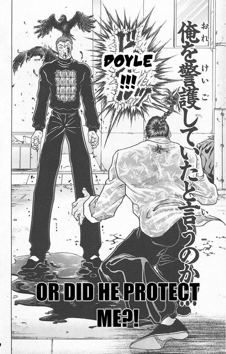 Baki - Vol.14 Chapter 121 : The End Of The Fierce Night