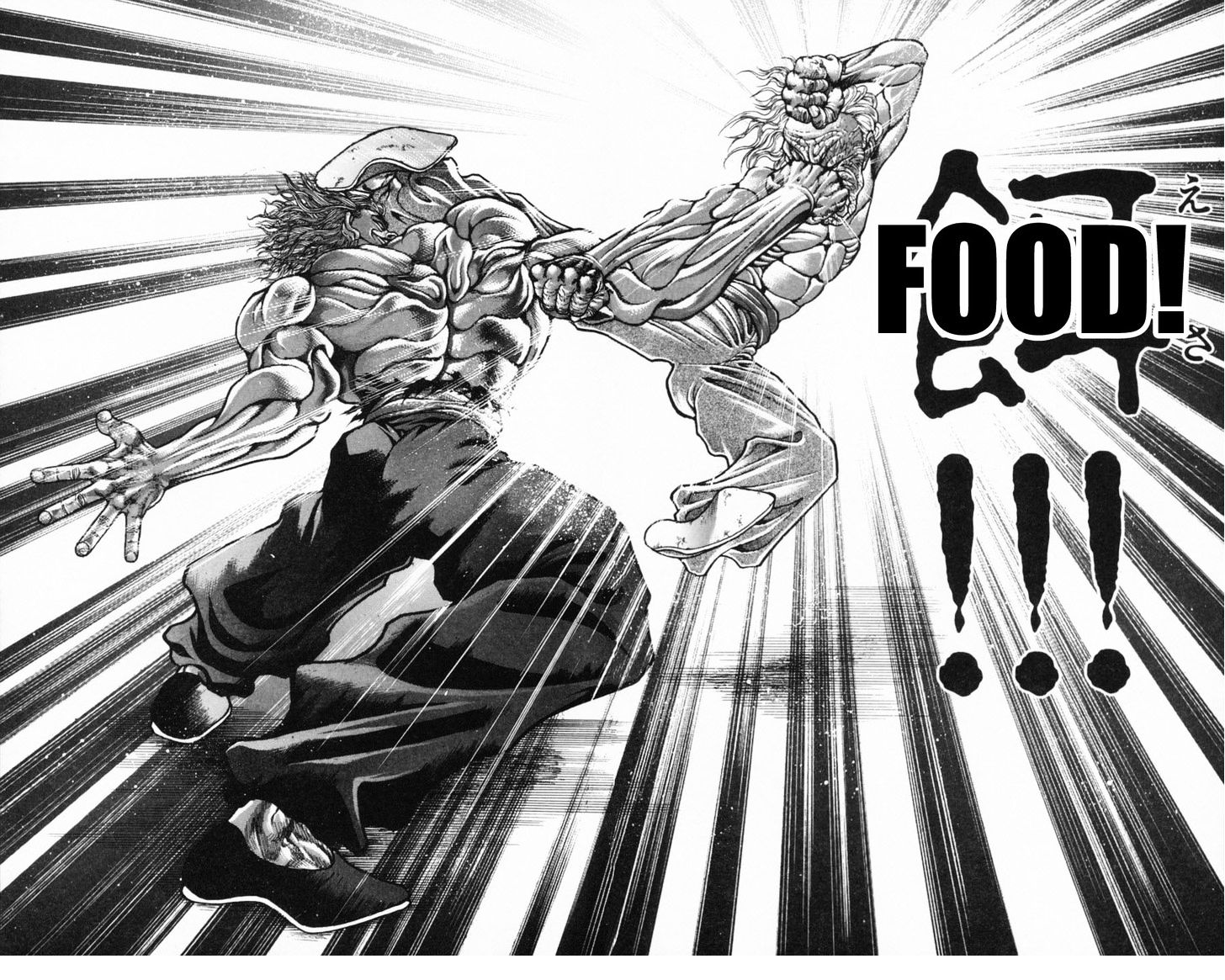 Baki - Vol.27 Chapter 236 : The Ogre