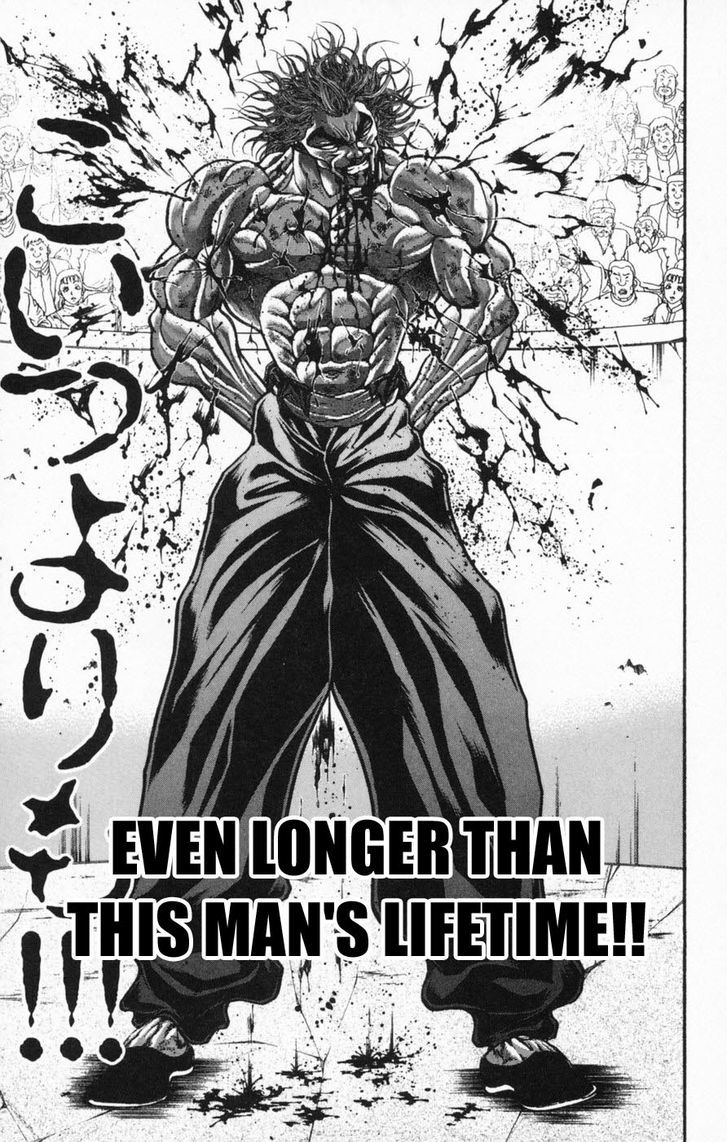 Baki - Vol.27 Chapter 236 : The Ogre