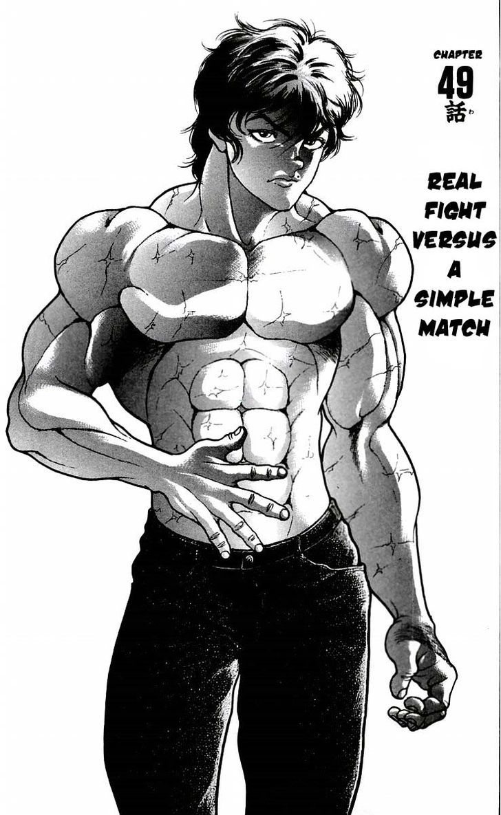 Baki - Vol.6 Chapter 49 : Real Fight Vs A Simple Match