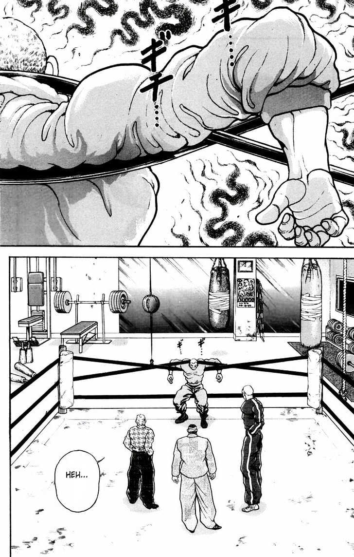 Baki - Vol.4 Chapter 26 : Tanuki(Fox)