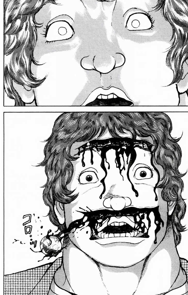 Baki - Vol.4 Chapter 26 : Tanuki(Fox)