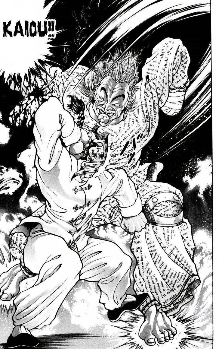 Baki - Vol.10 Chapter 82 : Twist