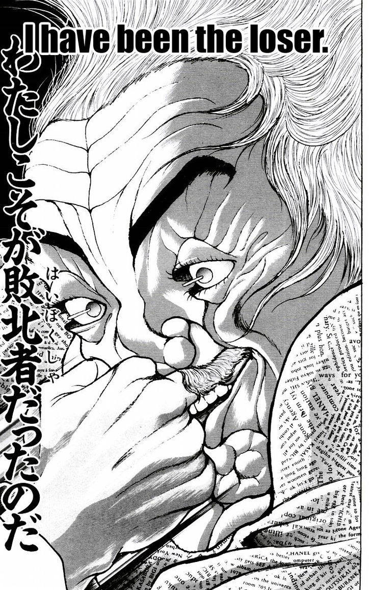 Baki - Vol.10 Chapter 82 : Twist