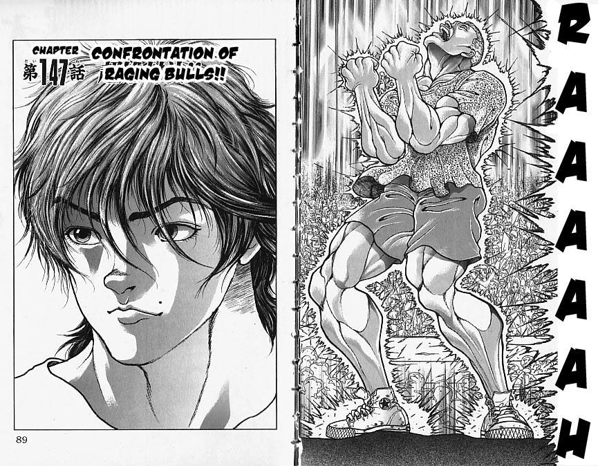 Baki - Vol.17 Chapter 147 : Confrontation Of Raging Bulls!!