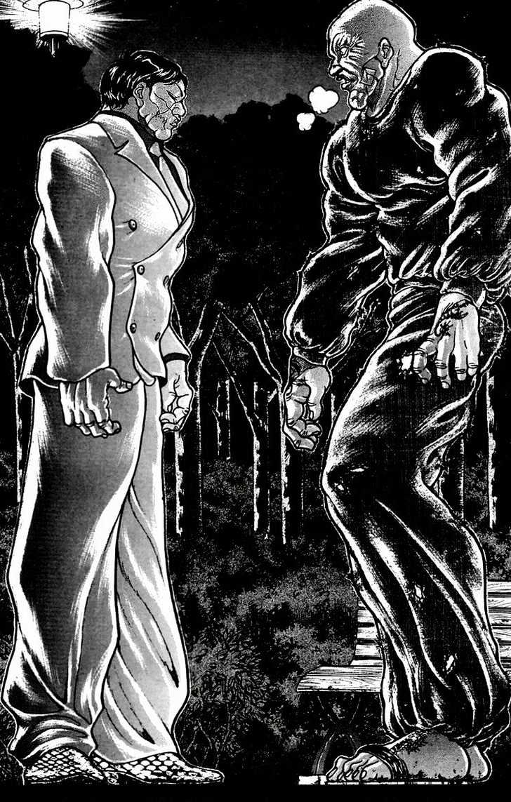 Baki - Vol.4 Chapter 30 : Beautiful