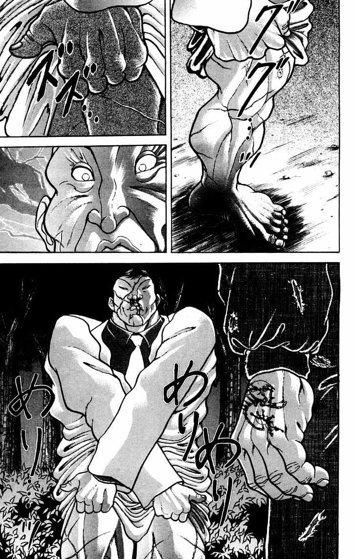 Baki - Vol.4 Chapter 30 : Beautiful