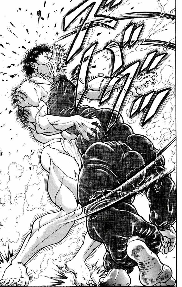 Baki - Vol.4 Chapter 30 : Beautiful