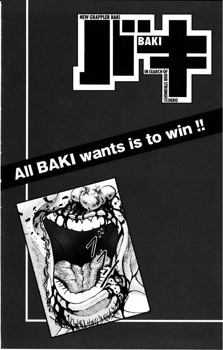 Baki - Vol.20 Chapter 176 : Fatality