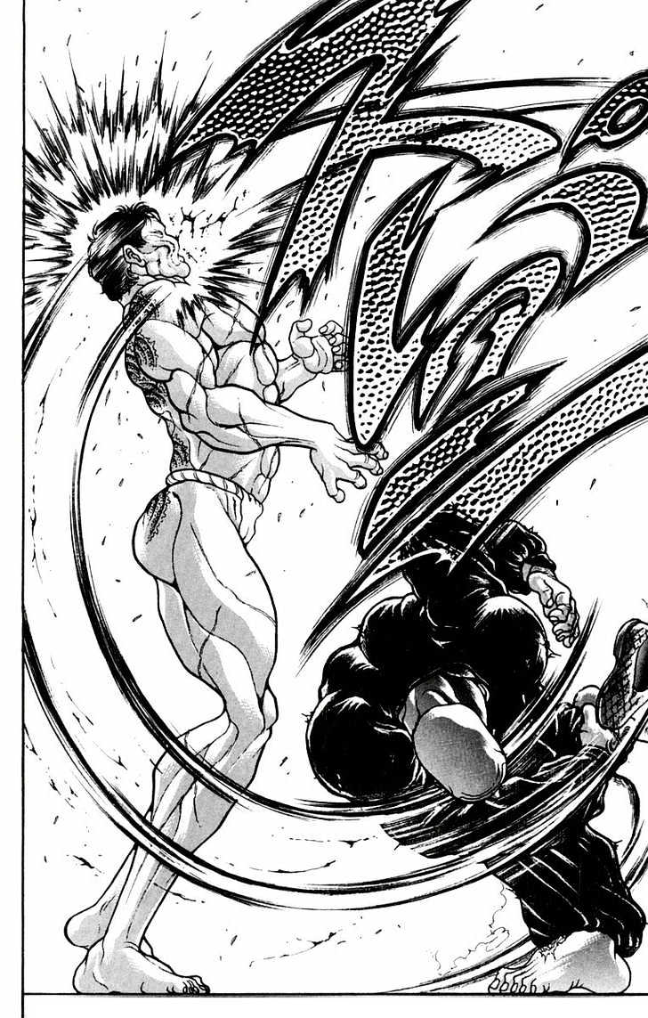 Baki - Vol.4 Chapter 31 : A Self-Confident Heart