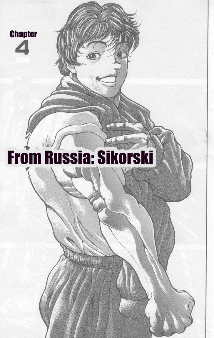 Baki - Vol.1 Chapter 4 : From Russia: Sikorski