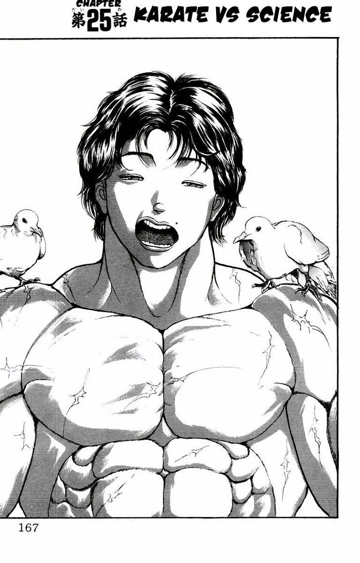 Baki - Vol.3 Chapter 25 : Karate Vs Science