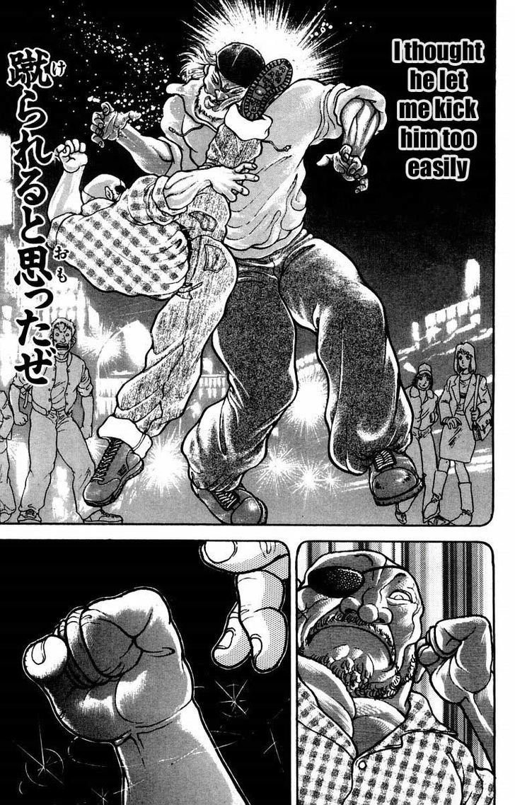 Baki - Vol.3 Chapter 25 : Karate Vs Science