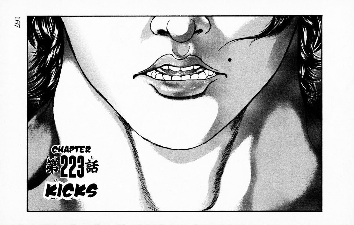 Baki - Vol.25 Chapter 223 : Kicks