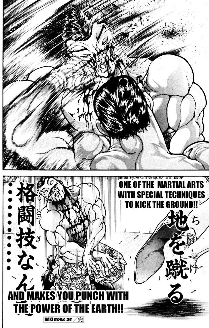 Baki - Vol.25 Chapter 223 : Kicks