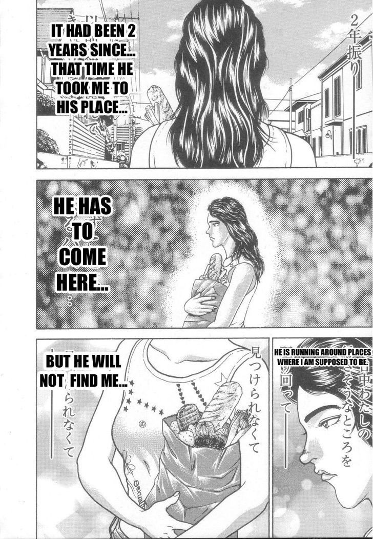 Baki - Vol.15 Chapter 127 : Running