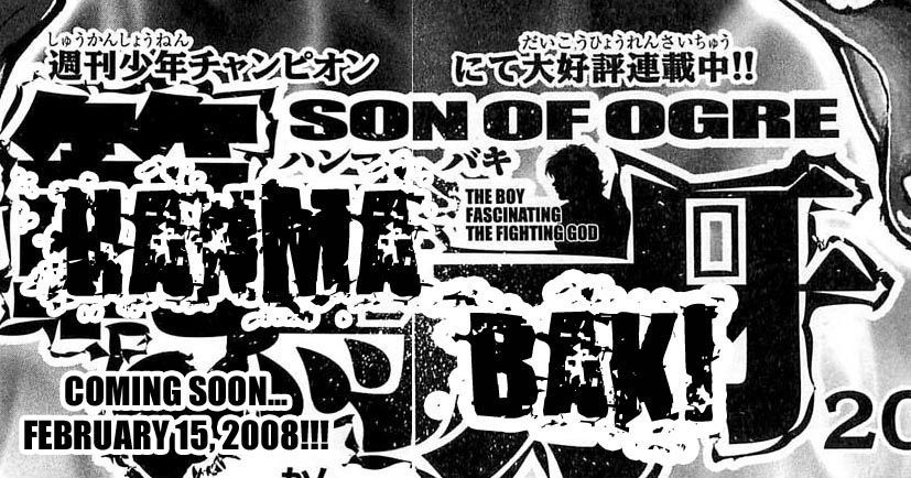 Baki - Vol.31 Chapter 269 : The Arena