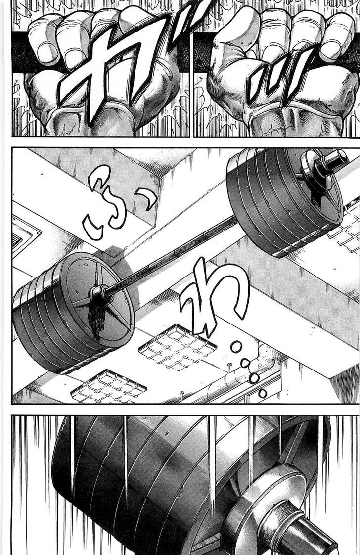 Baki - Vol.31 Chapter 275 : Qualification