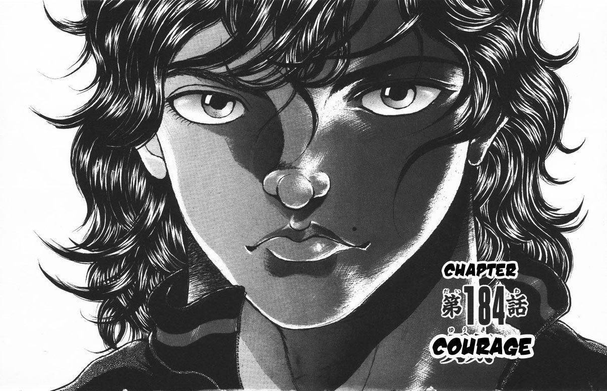 Baki - Vol.21 Chapter 184 : Courage