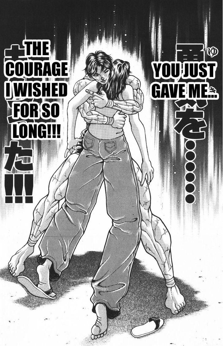 Baki - Vol.21 Chapter 184 : Courage