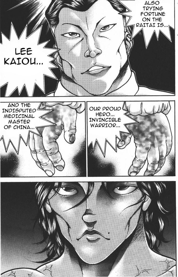 Baki - Vol.21 Chapter 184 : Courage