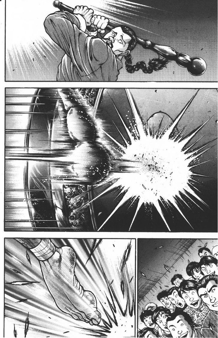 Baki - Vol.21 Chapter 184 : Courage