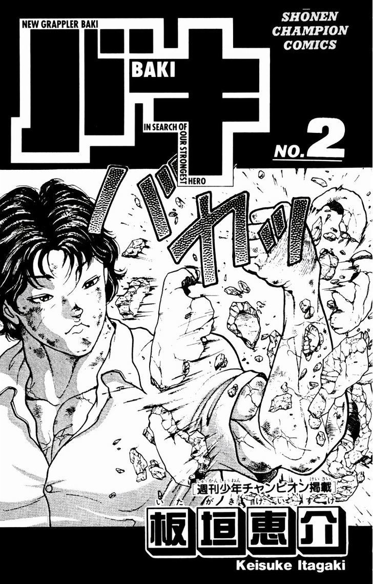 Baki - Vol.2 Chapter 8 : Come Here A Minute!