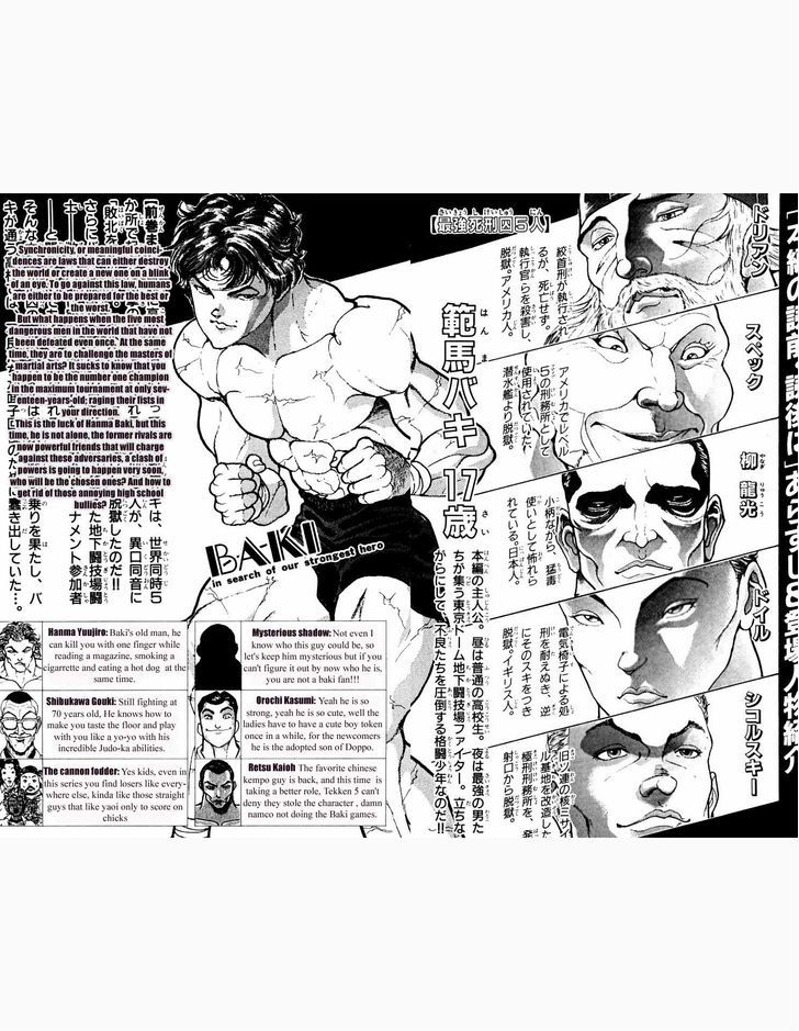 Baki - Vol.2 Chapter 8 : Come Here A Minute!