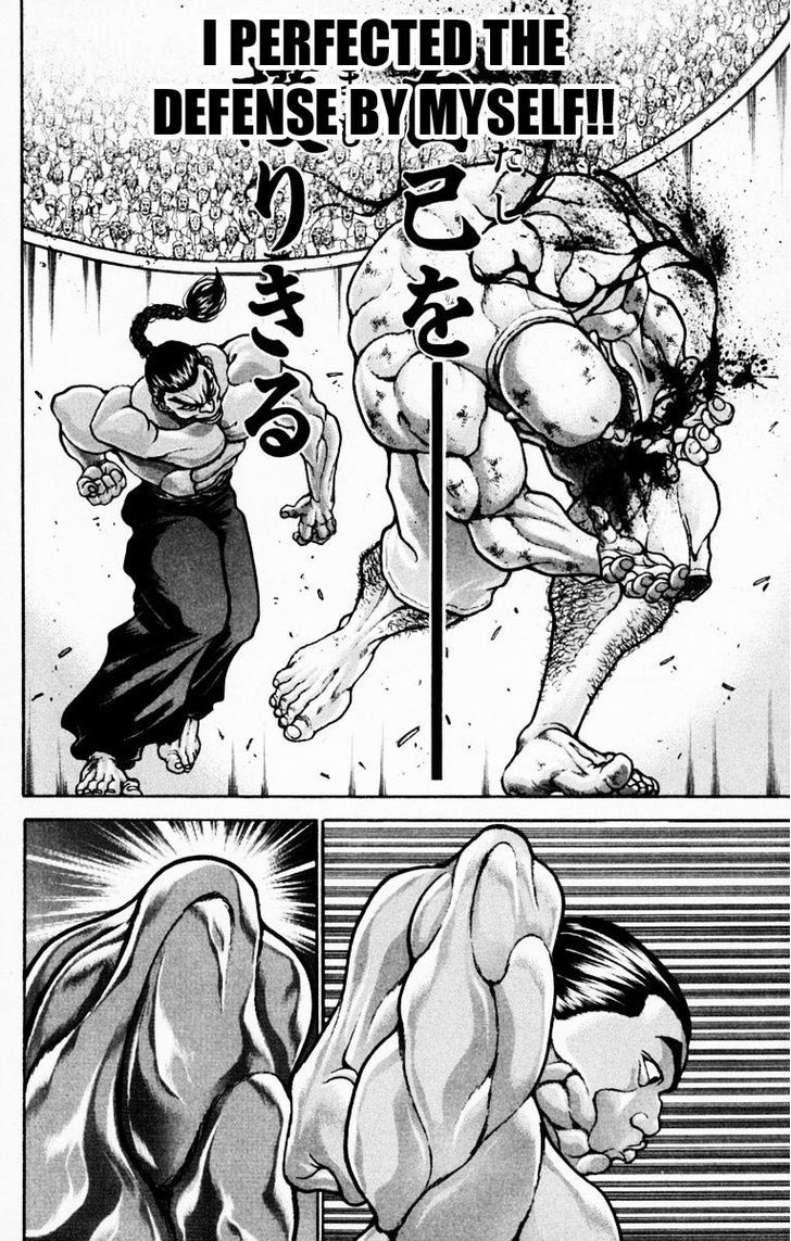 Baki - Vol.25 Chapter 219 : Self Defense