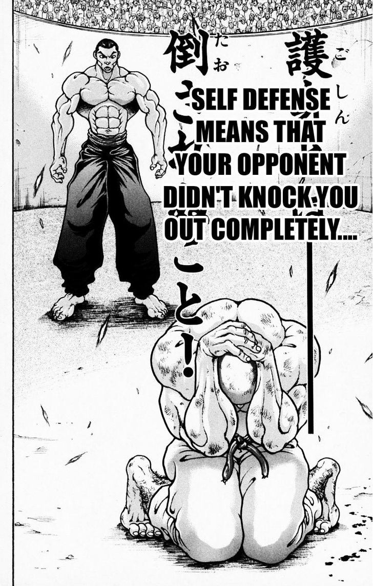 Baki - Vol.25 Chapter 219 : Self Defense