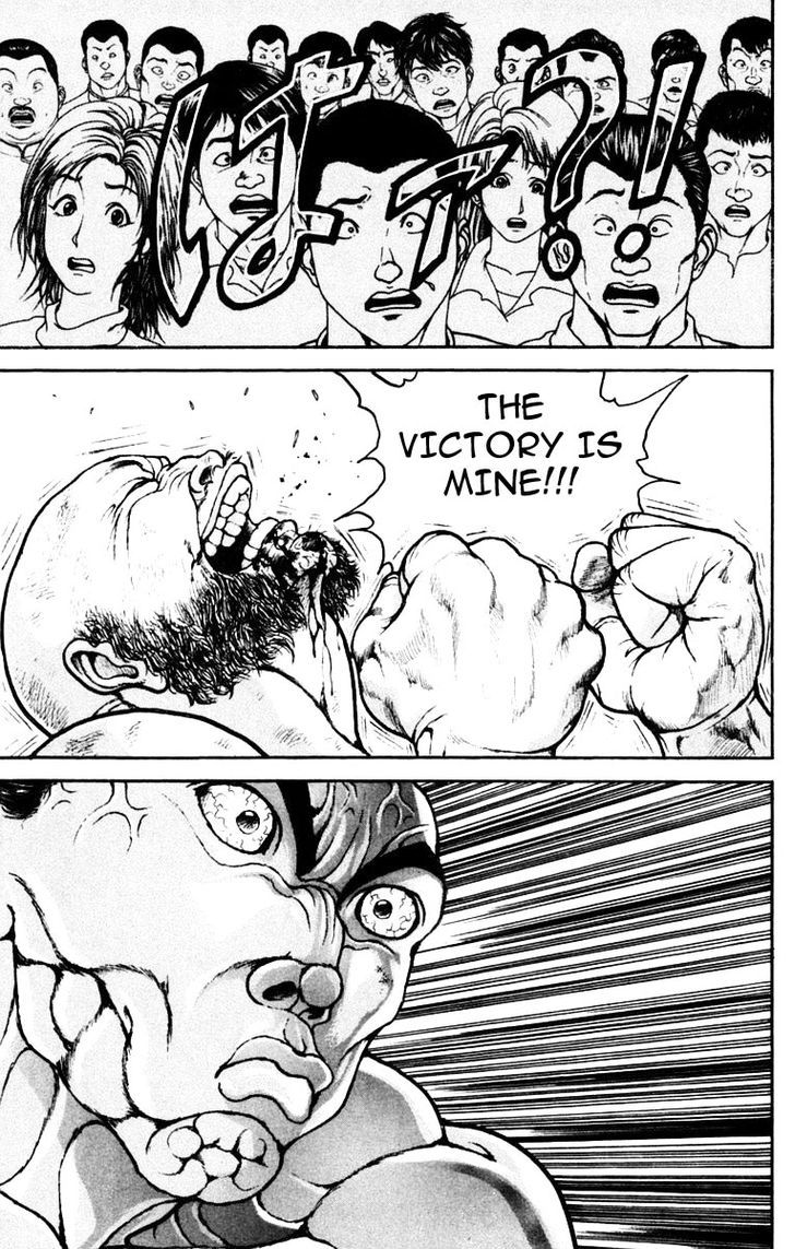 Baki - Vol.25 Chapter 219 : Self Defense