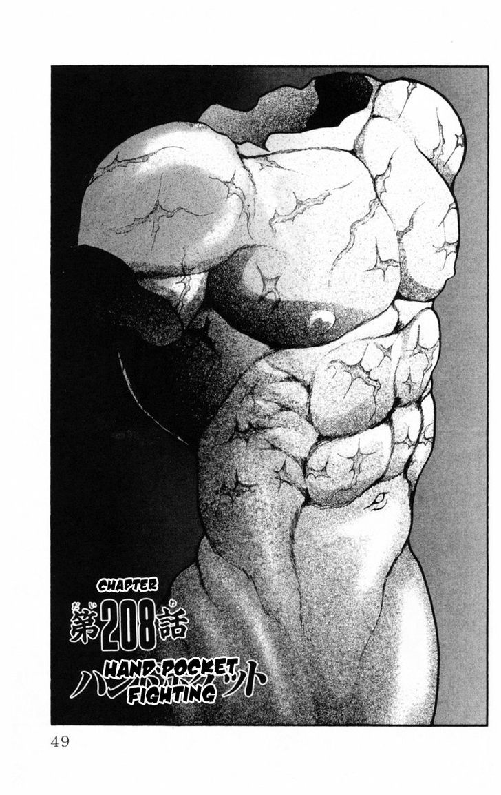 Baki - Vol.24 Chapter 208 : Hand Pocket Fighting