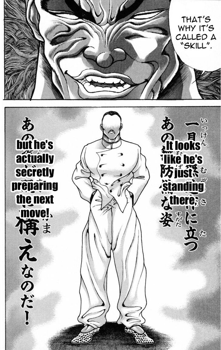 Baki - Vol.24 Chapter 208 : Hand Pocket Fighting