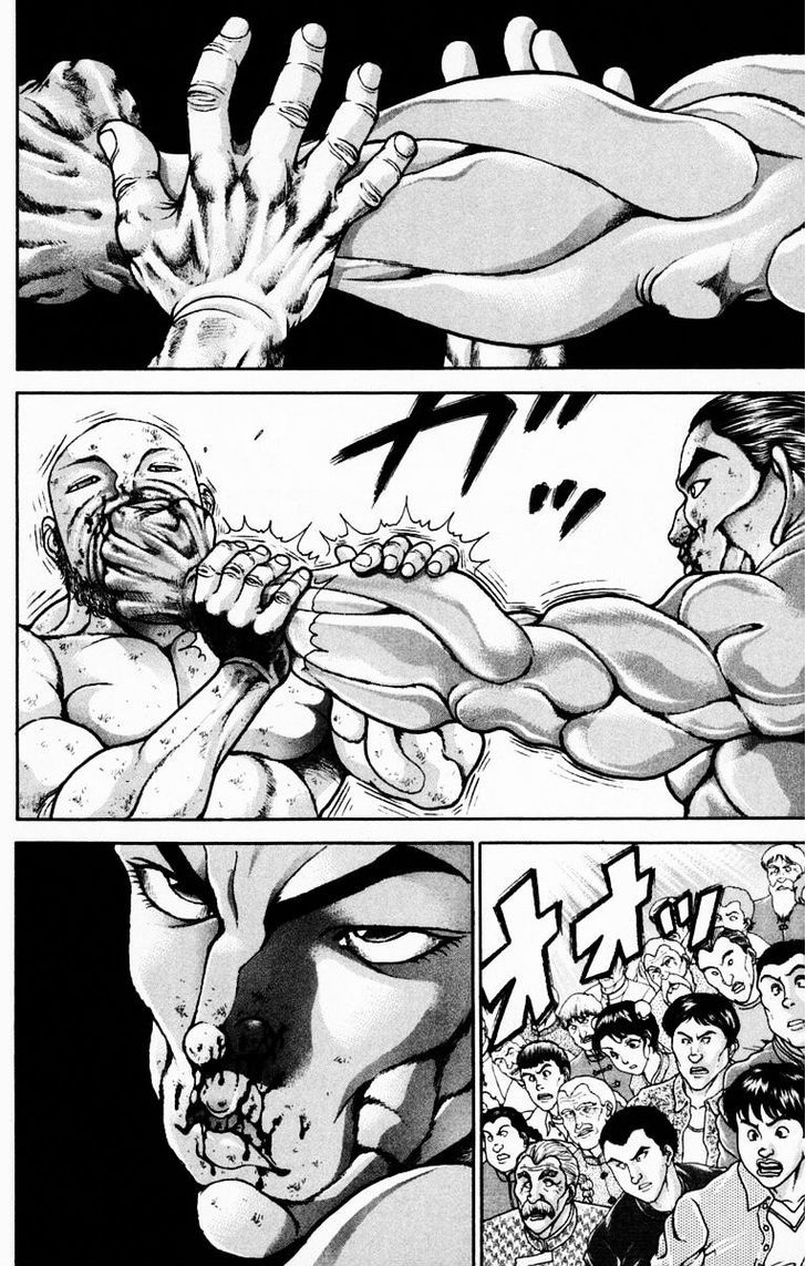 Baki - Vol.25 Chapter 221 : The Winner