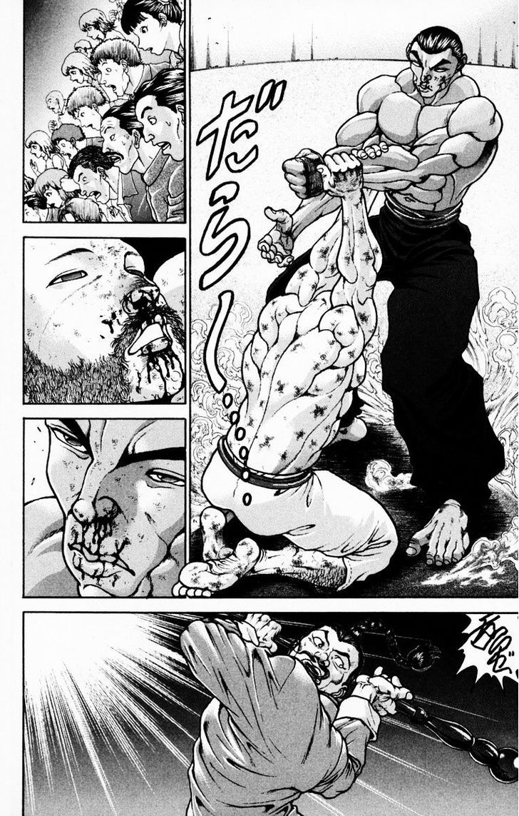 Baki - Vol.25 Chapter 221 : The Winner