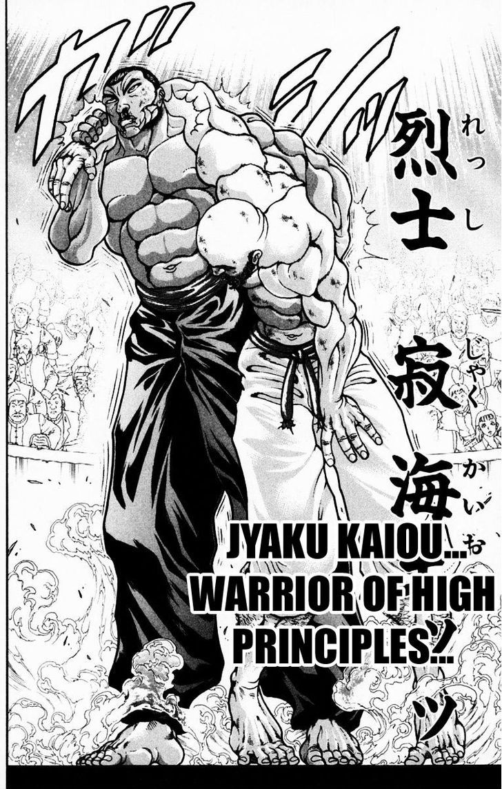 Baki - Vol.25 Chapter 221 : The Winner