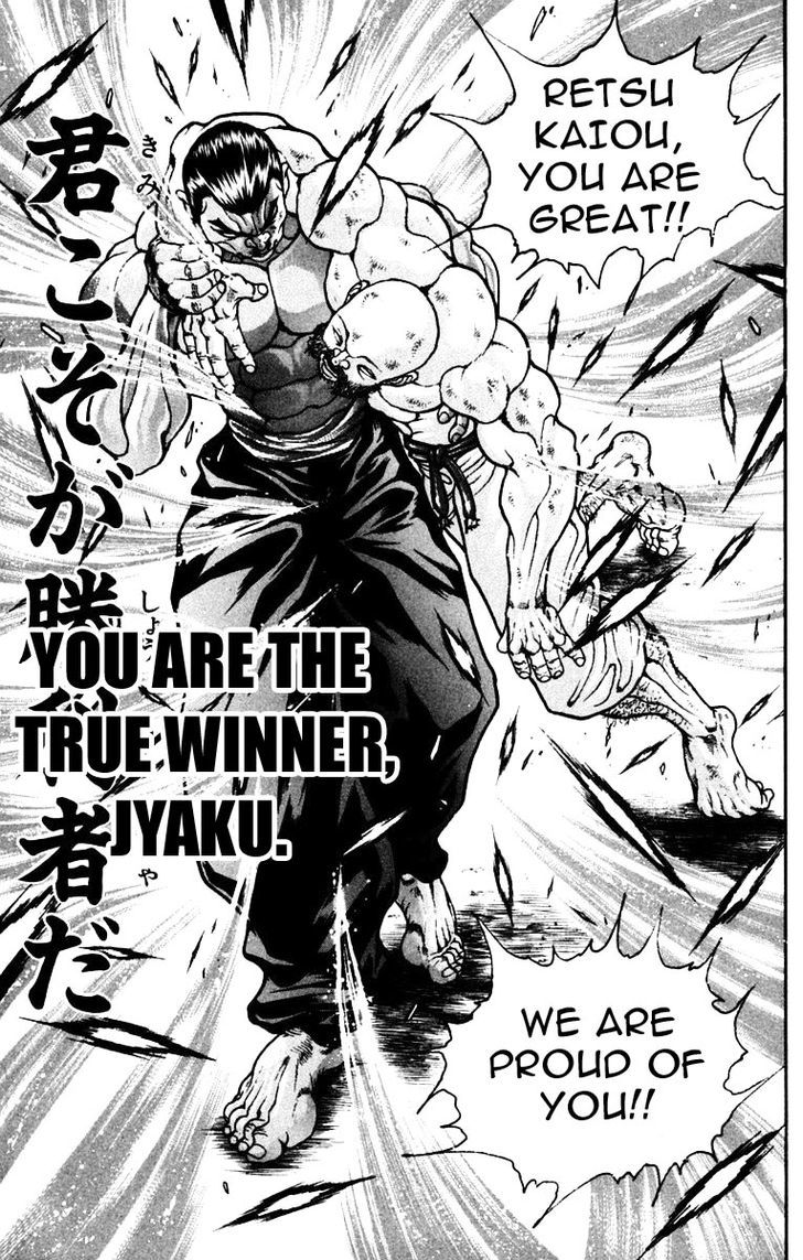 Baki - Vol.25 Chapter 221 : The Winner