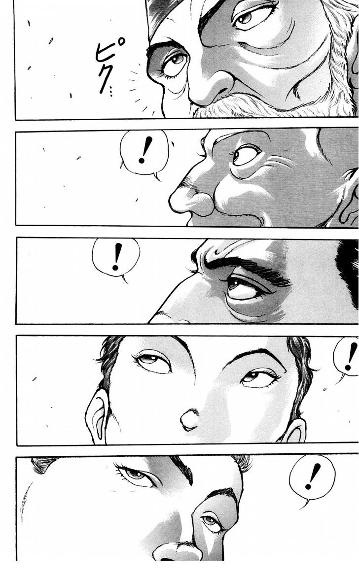 Baki - Vol.3 Chapter 21 : They Re Here!!!