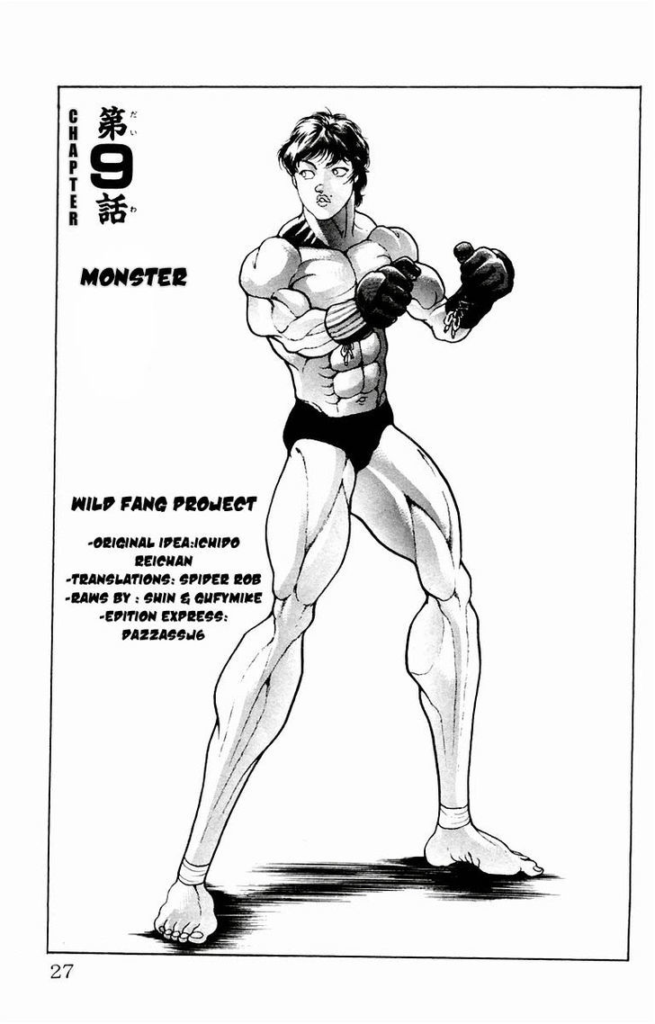 Baki - Vol.2 Chapter 9 : Monster