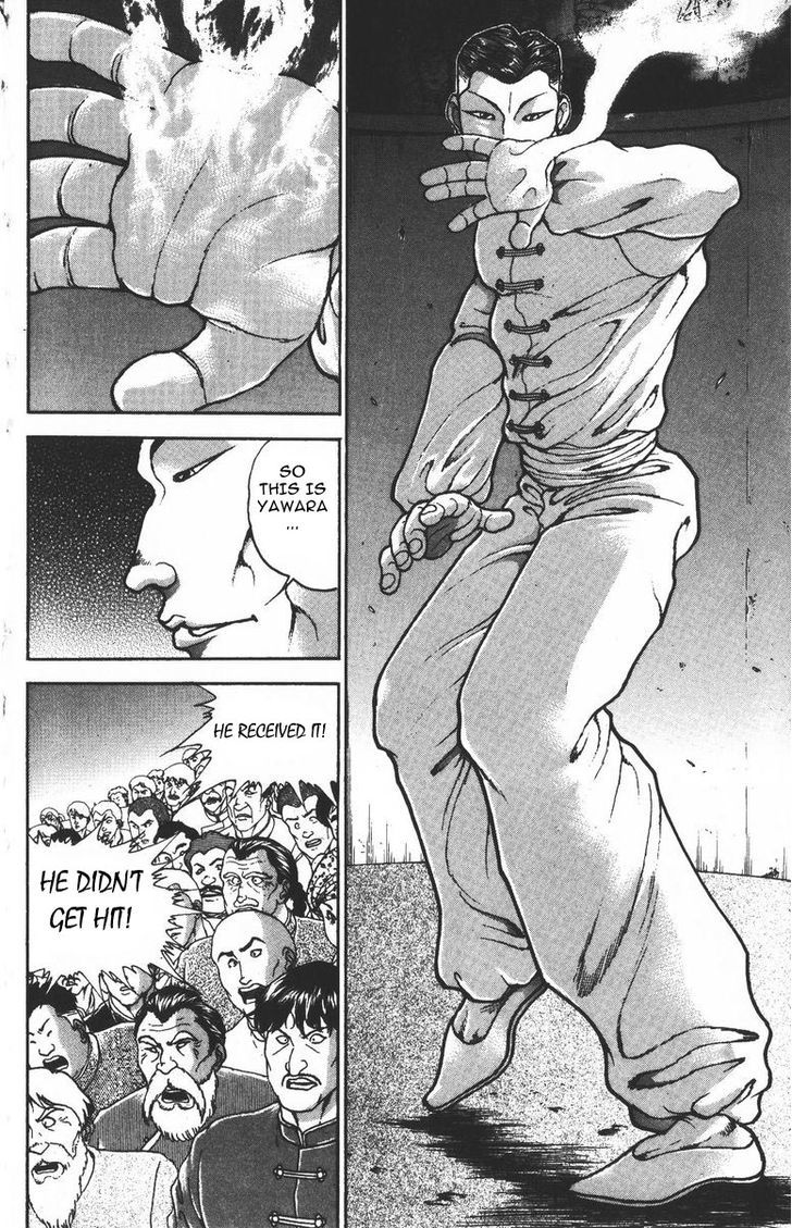 Baki - Vol.21 Chapter 185 : It S Over Already!?