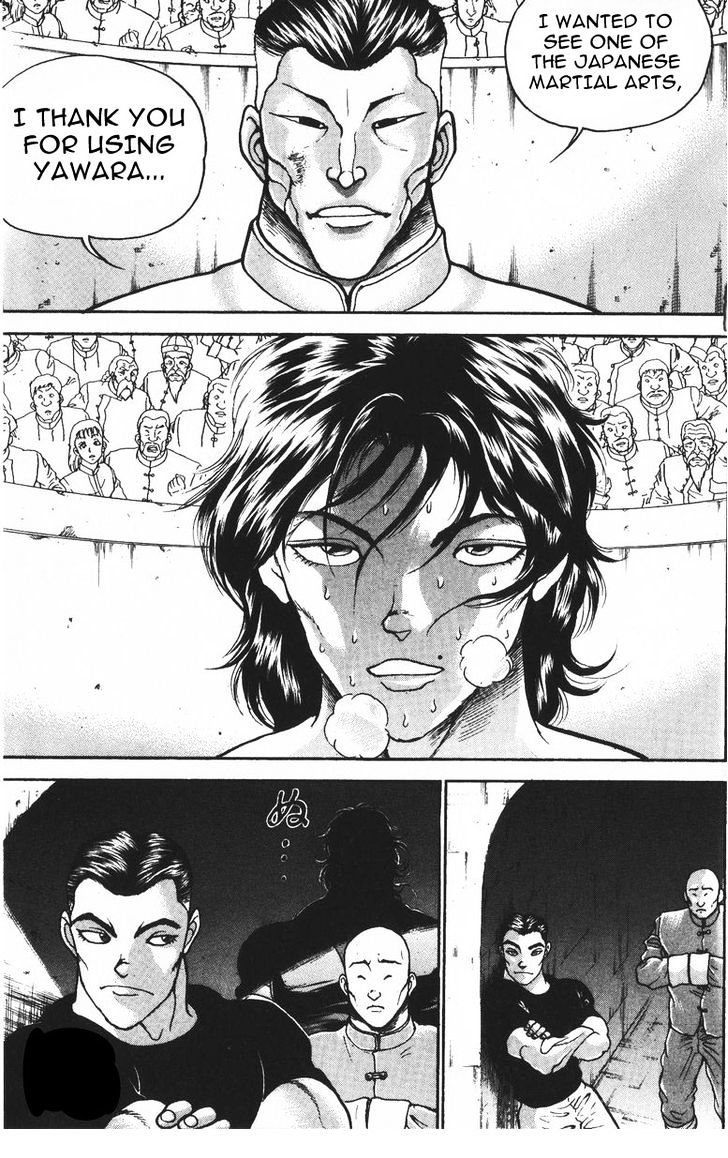 Baki - Vol.21 Chapter 185 : It S Over Already!?