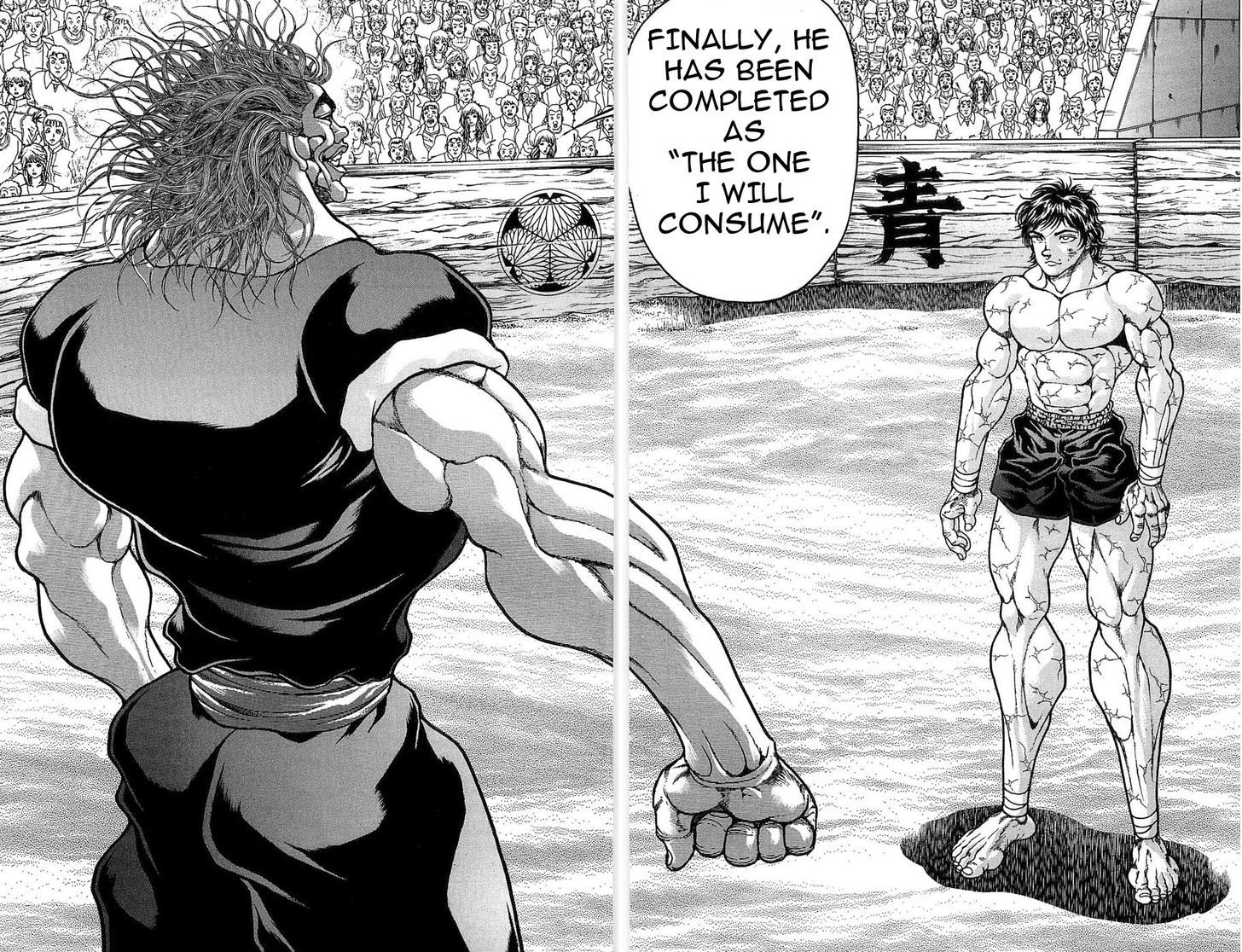 Baki - Vol.31 Chapter 273 : Accomplishment